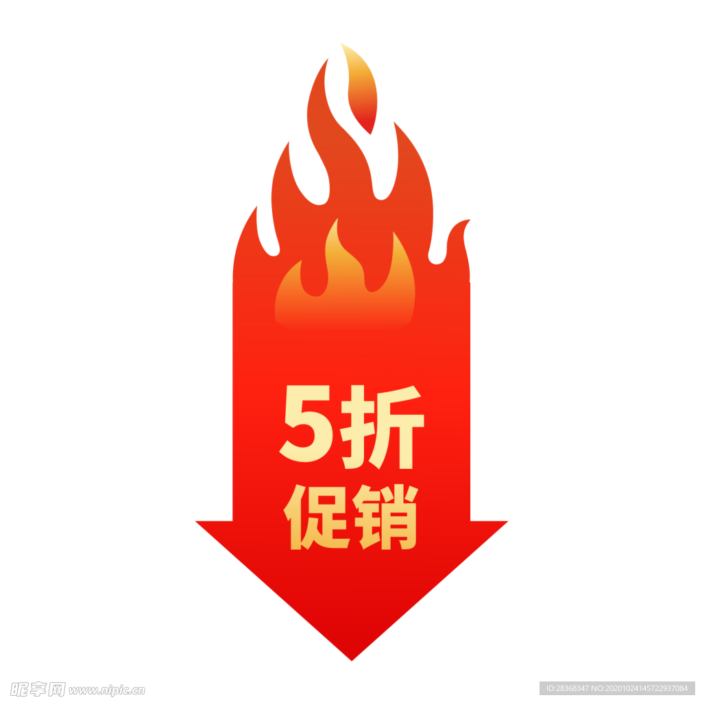 标签