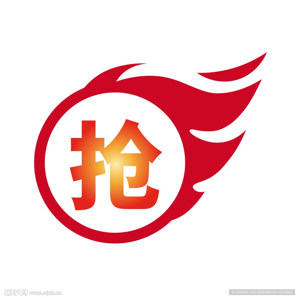 标签