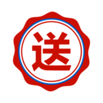 标签