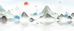 山水传统复古插画背景海报素材