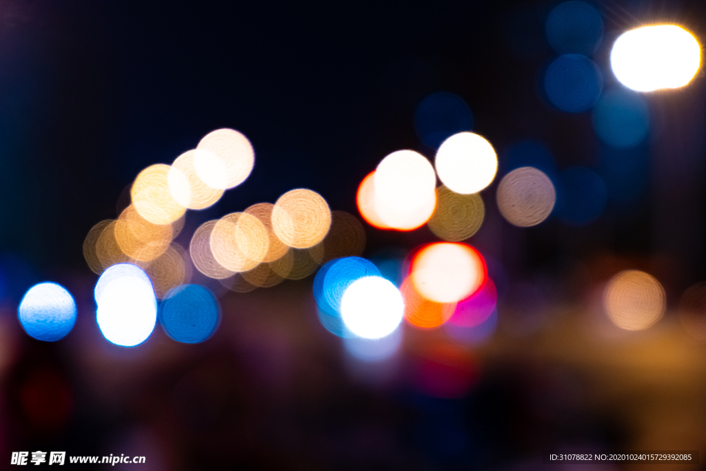 大城市建筑风景摄影