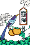 霜降图片