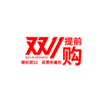 双11促销