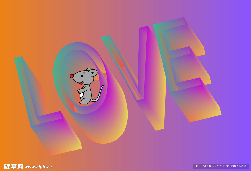 3D字母LOVE