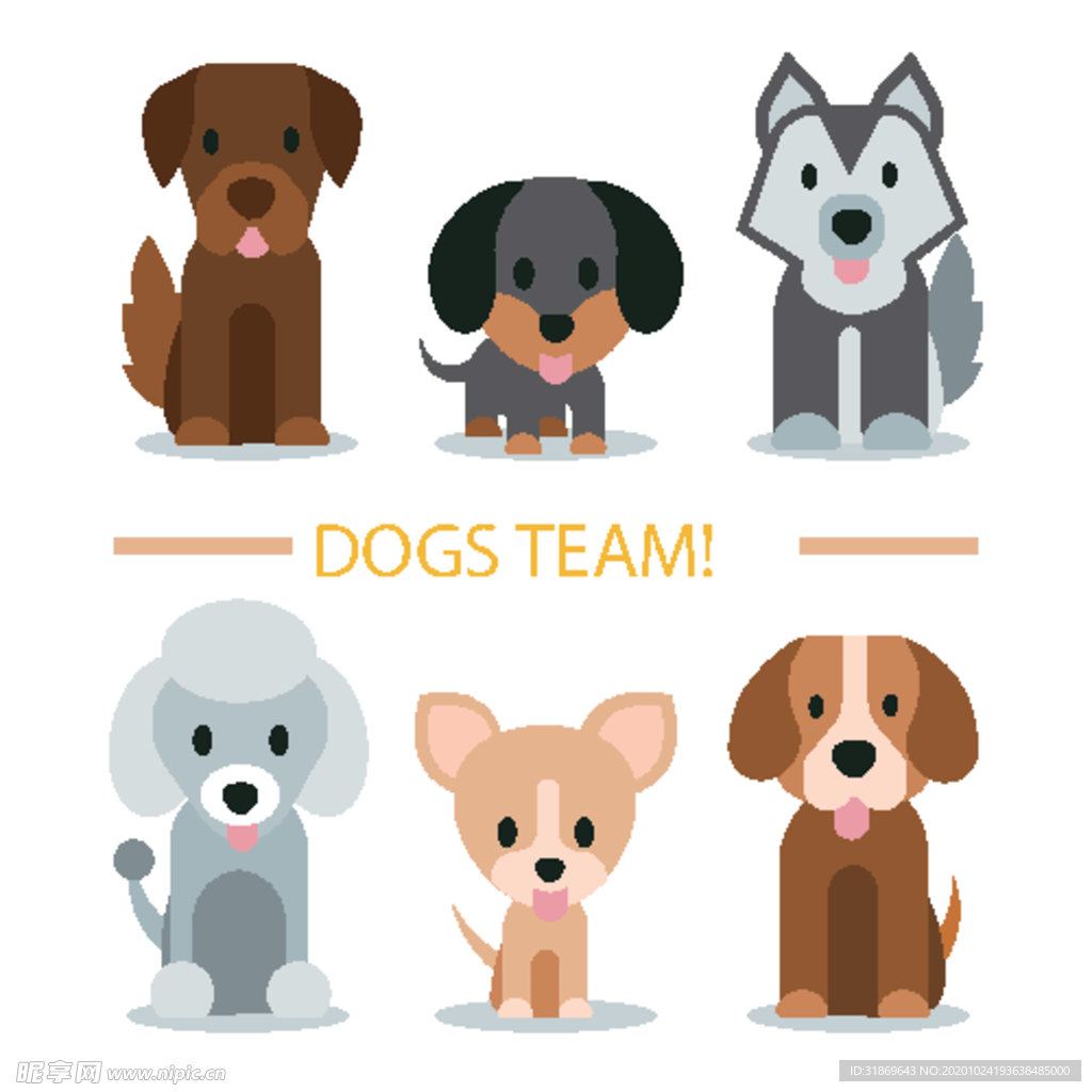 狗 DOG 动物 卡通