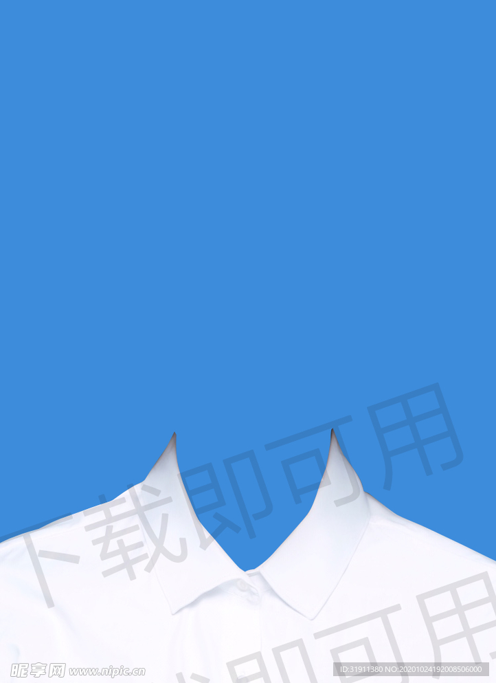 白色衬衫