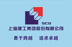 上海建工logo