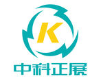 中科正展logo