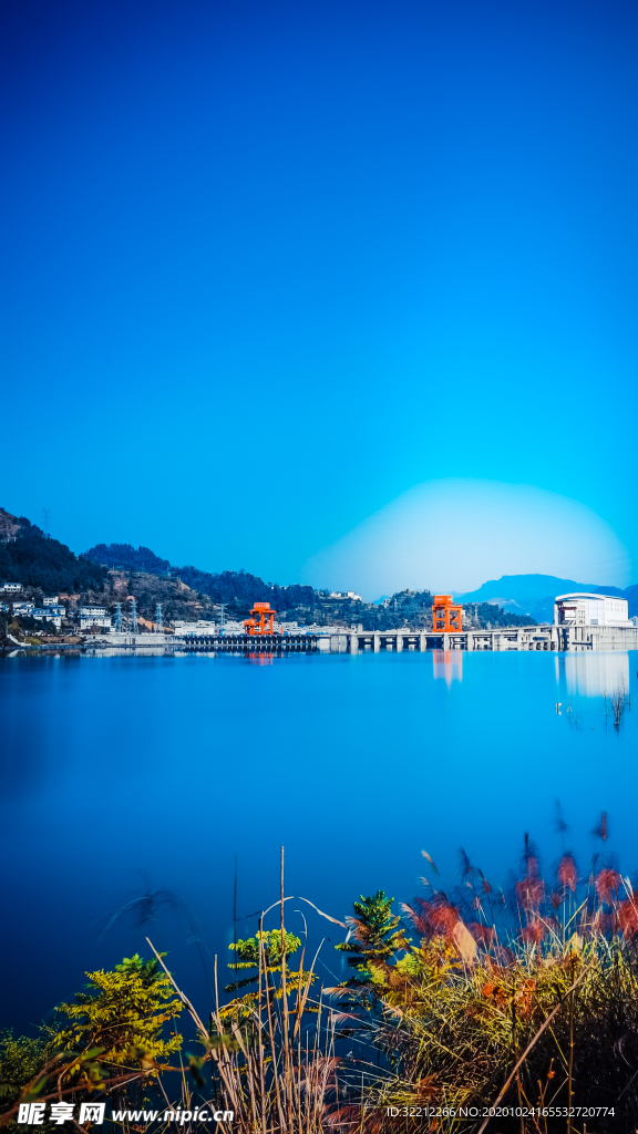 水库