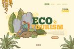 外出旅游人物插画