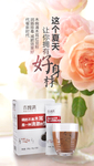 木婉清