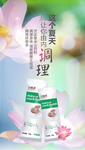 木婉清