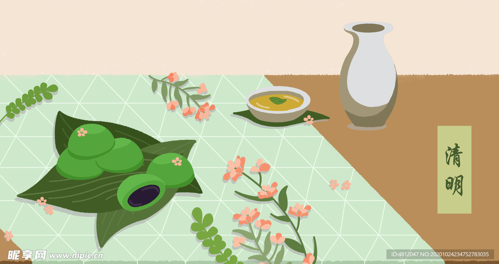 手绘青团 清明团子