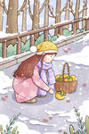 立冬