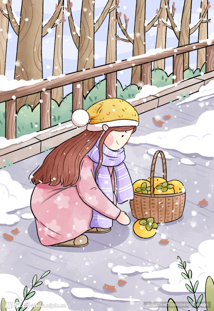 立冬