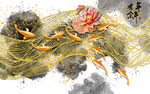 三联画