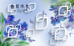 客厅沙发背景墙