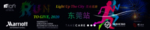 夜跑横幅图片