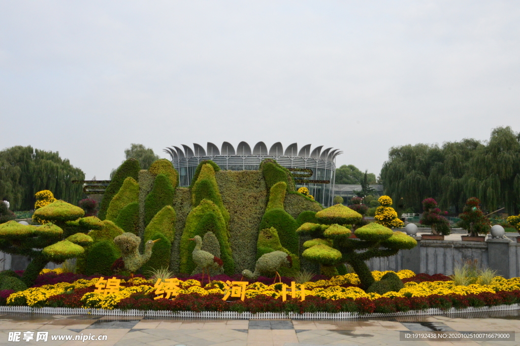 园林风景