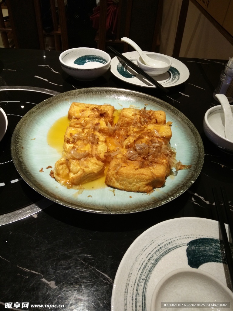 豆腐