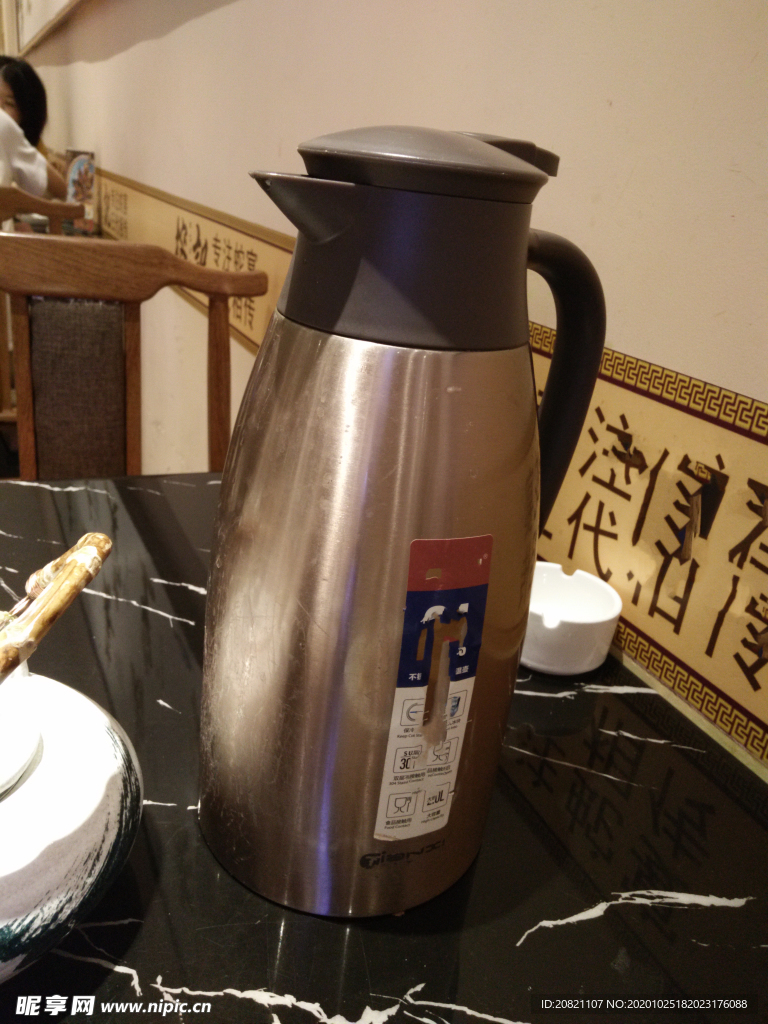 瓷器