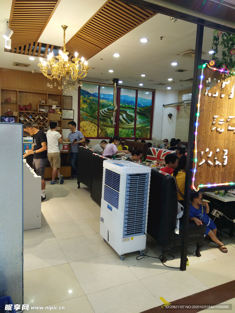 店面设计