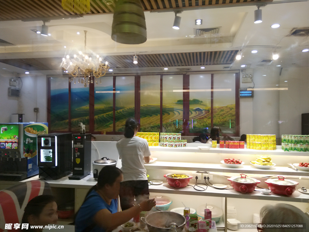 店面设计