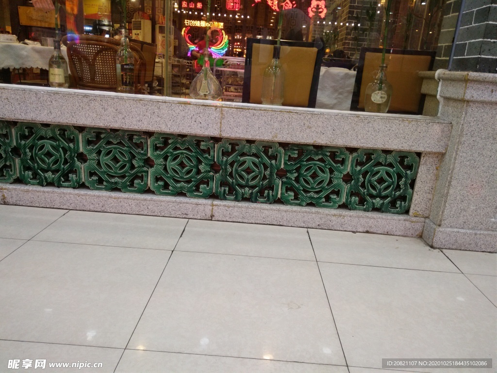 店面设计