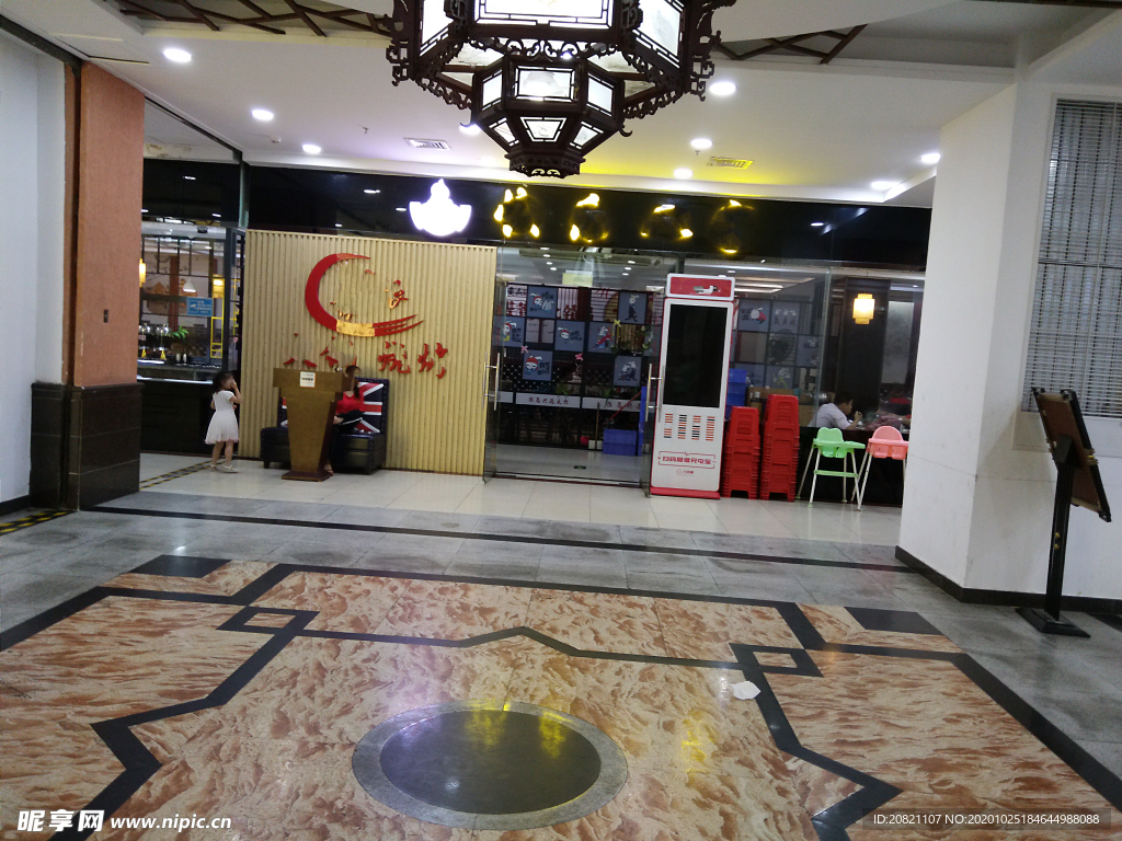 店面设计