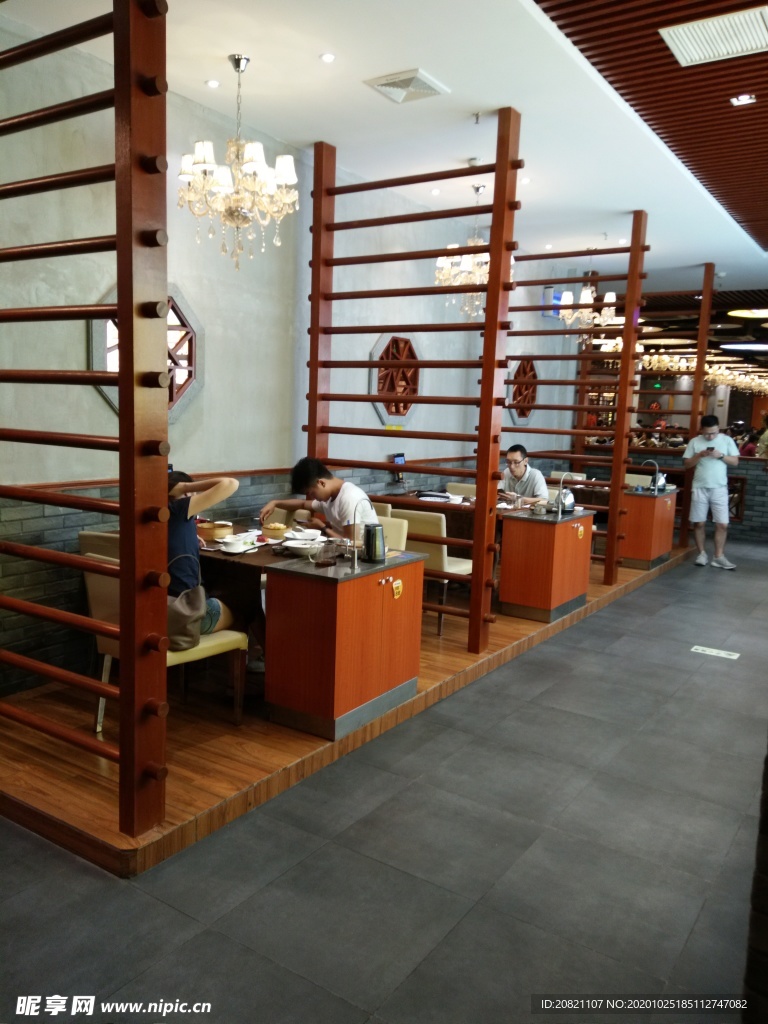 店面设计