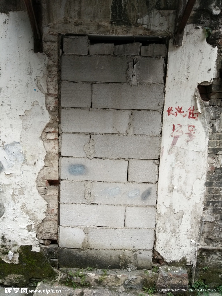 洗手间