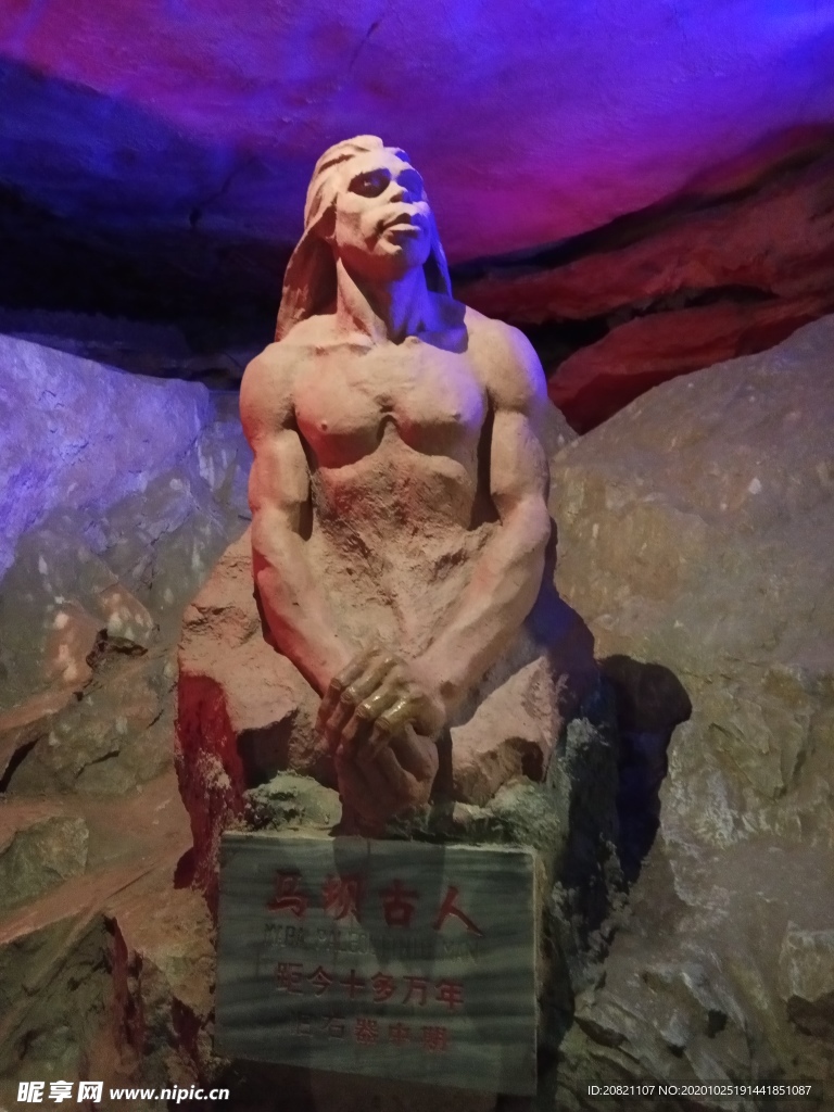 人物雕塑艺术