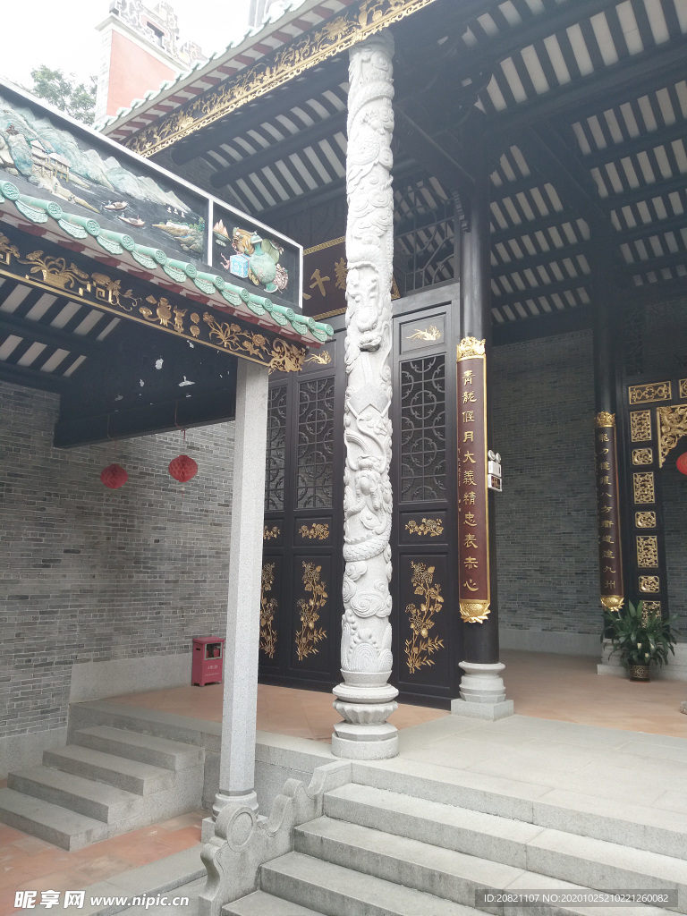 店面设计