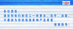 谢谢指导