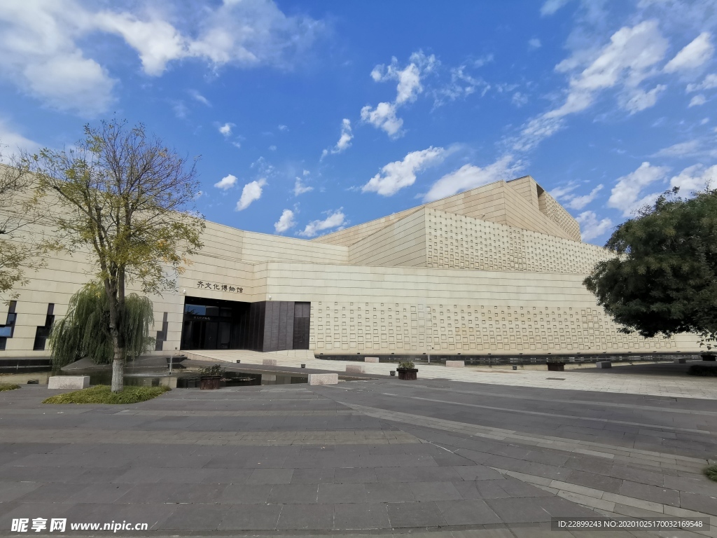 临淄齐文化博物馆