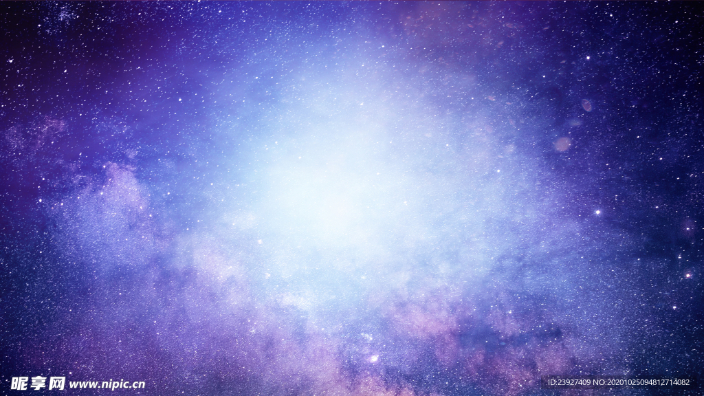 宇宙