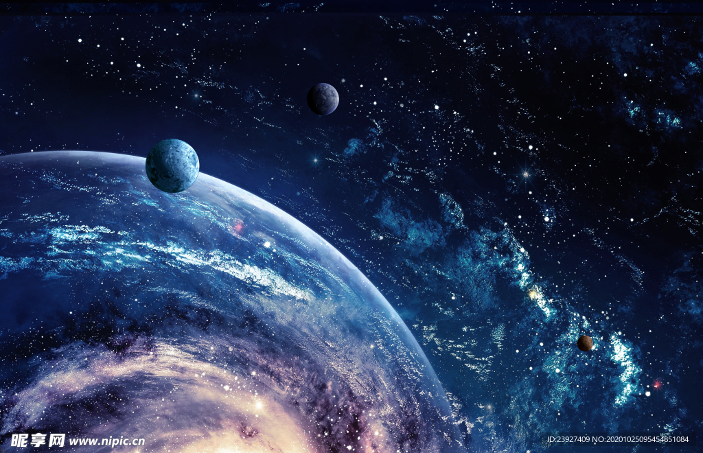 宇宙