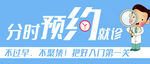 微信公众号图