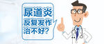 微信公众号图