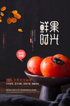 双十一