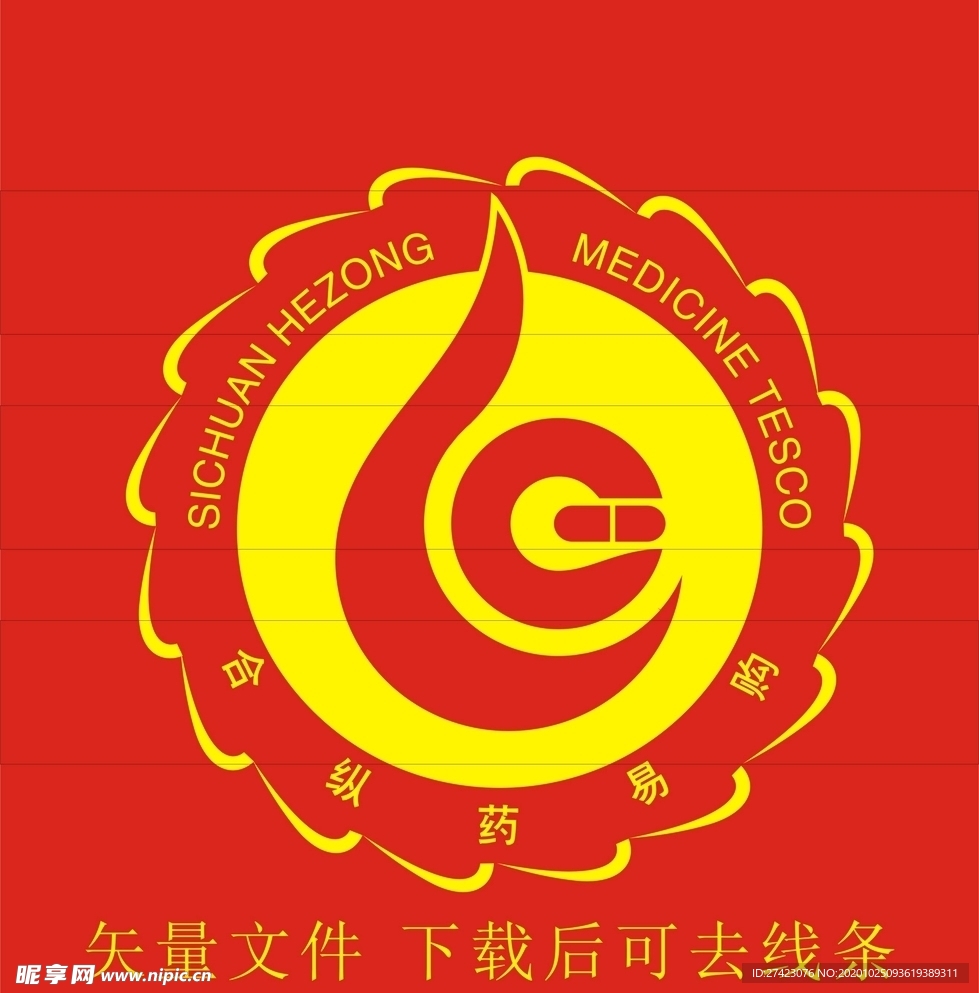 药易购LOGO