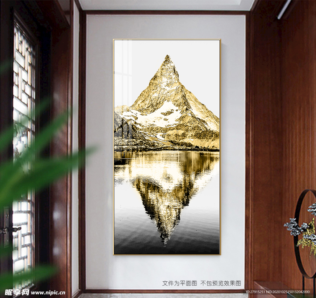 富贵金山山水风景玄关画