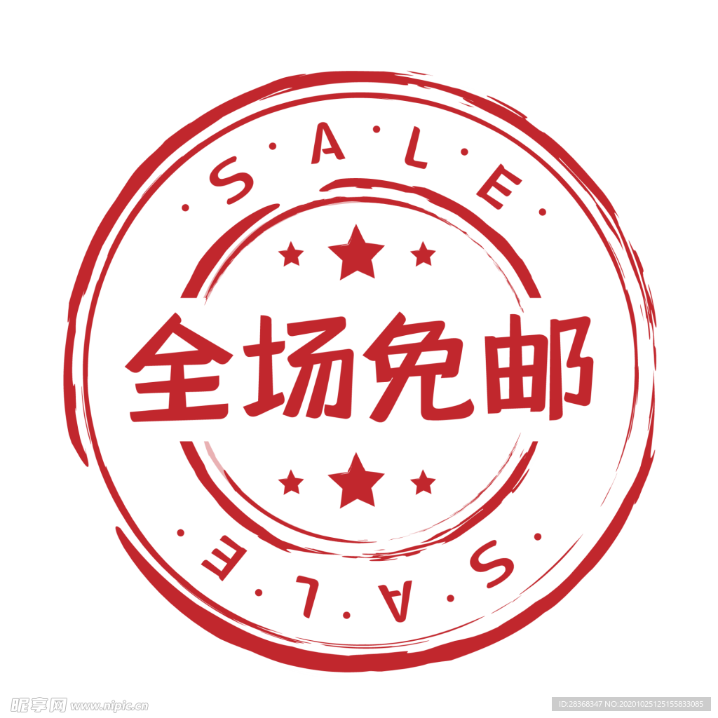 标签