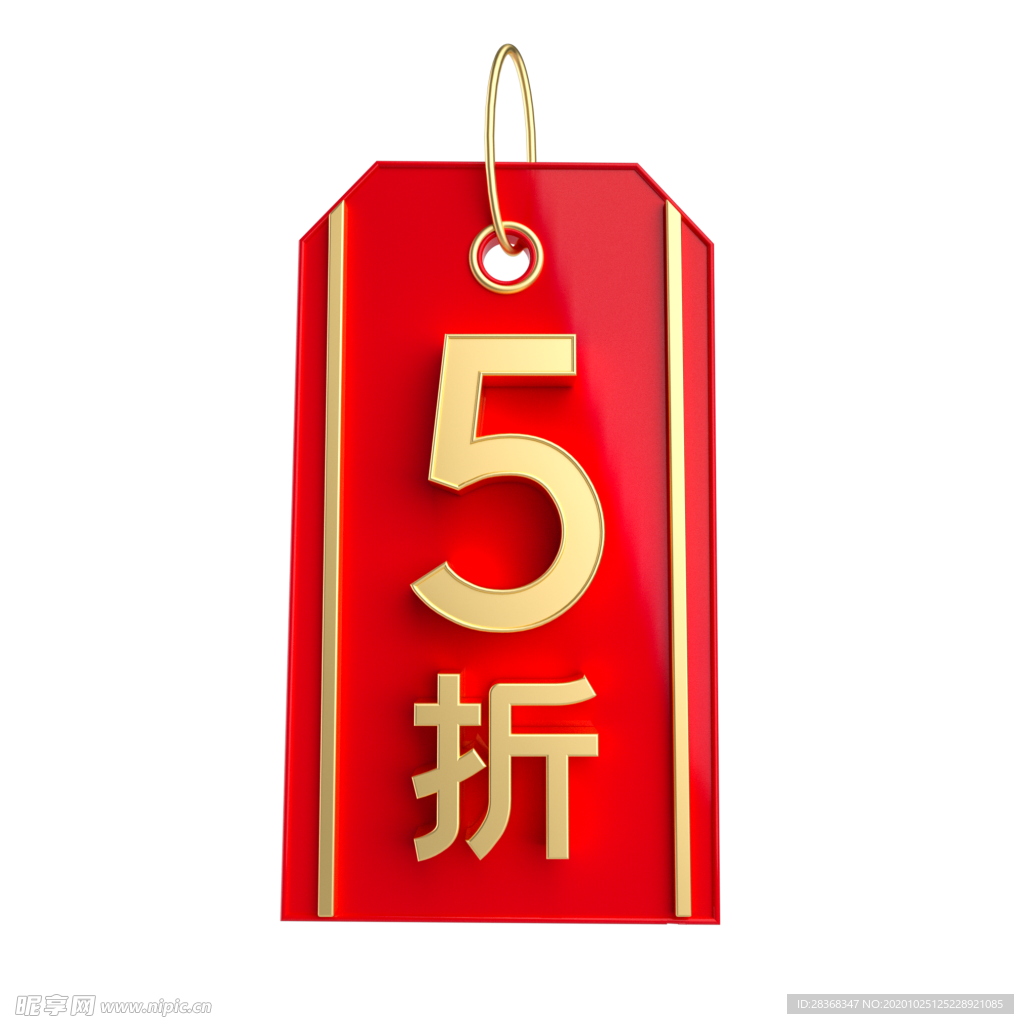 标签