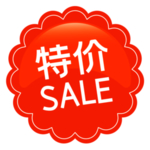 标签