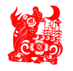 牛年剪纸