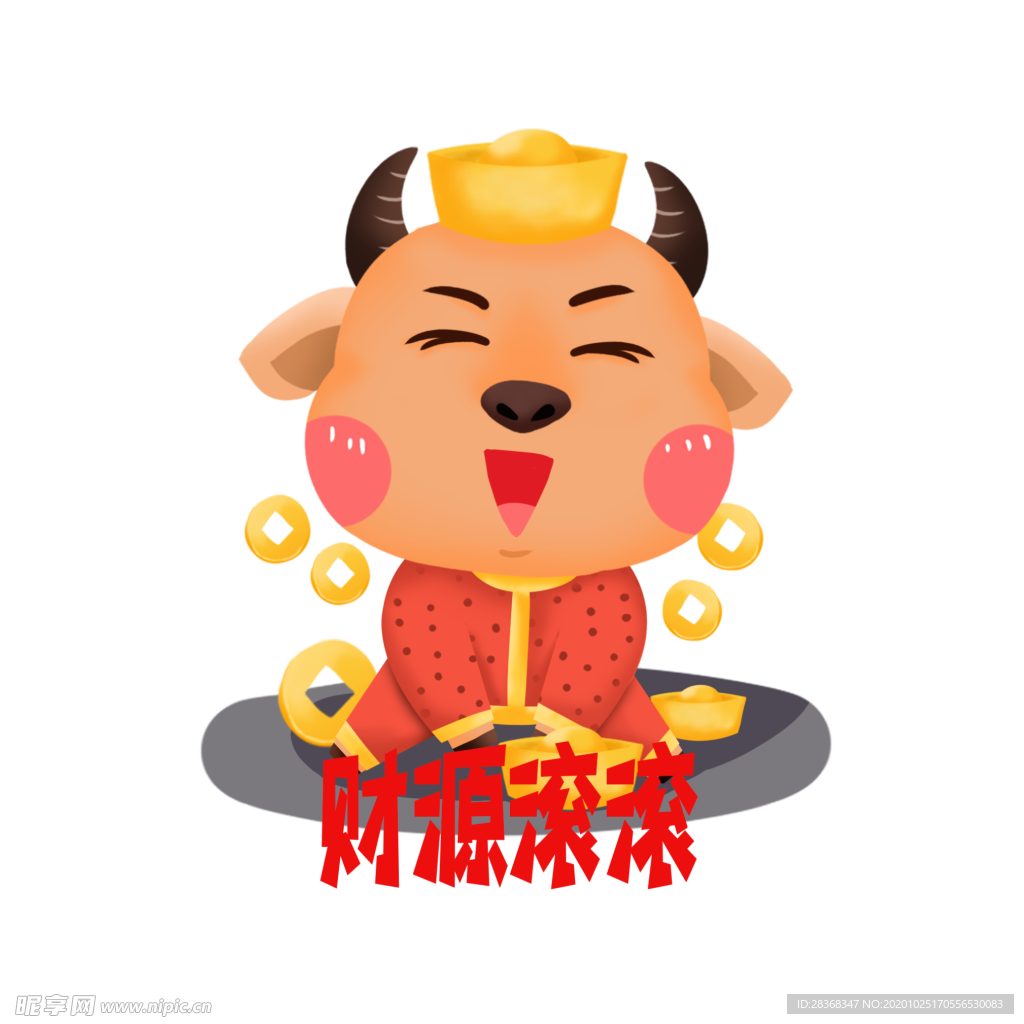 卡通牛形象