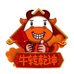 卡通牛形象