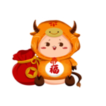 卡通牛形象