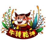 卡通牛形象